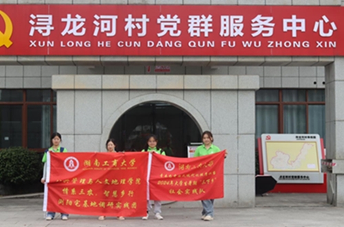 ̌WLɳhl(xing)Уl(xing)ҰլDd