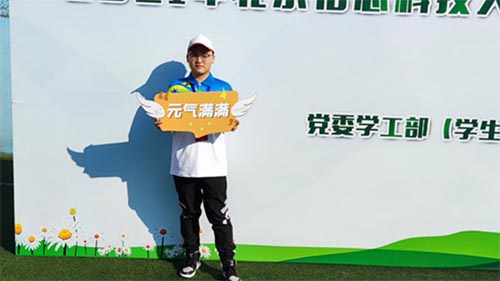 ഺِϊ^ܵČW(xu)_(d)