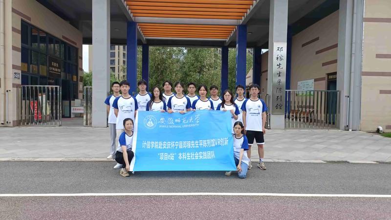 ̤;ӋCcϢWԺcьƽ^VR¡Ŀeվ`F