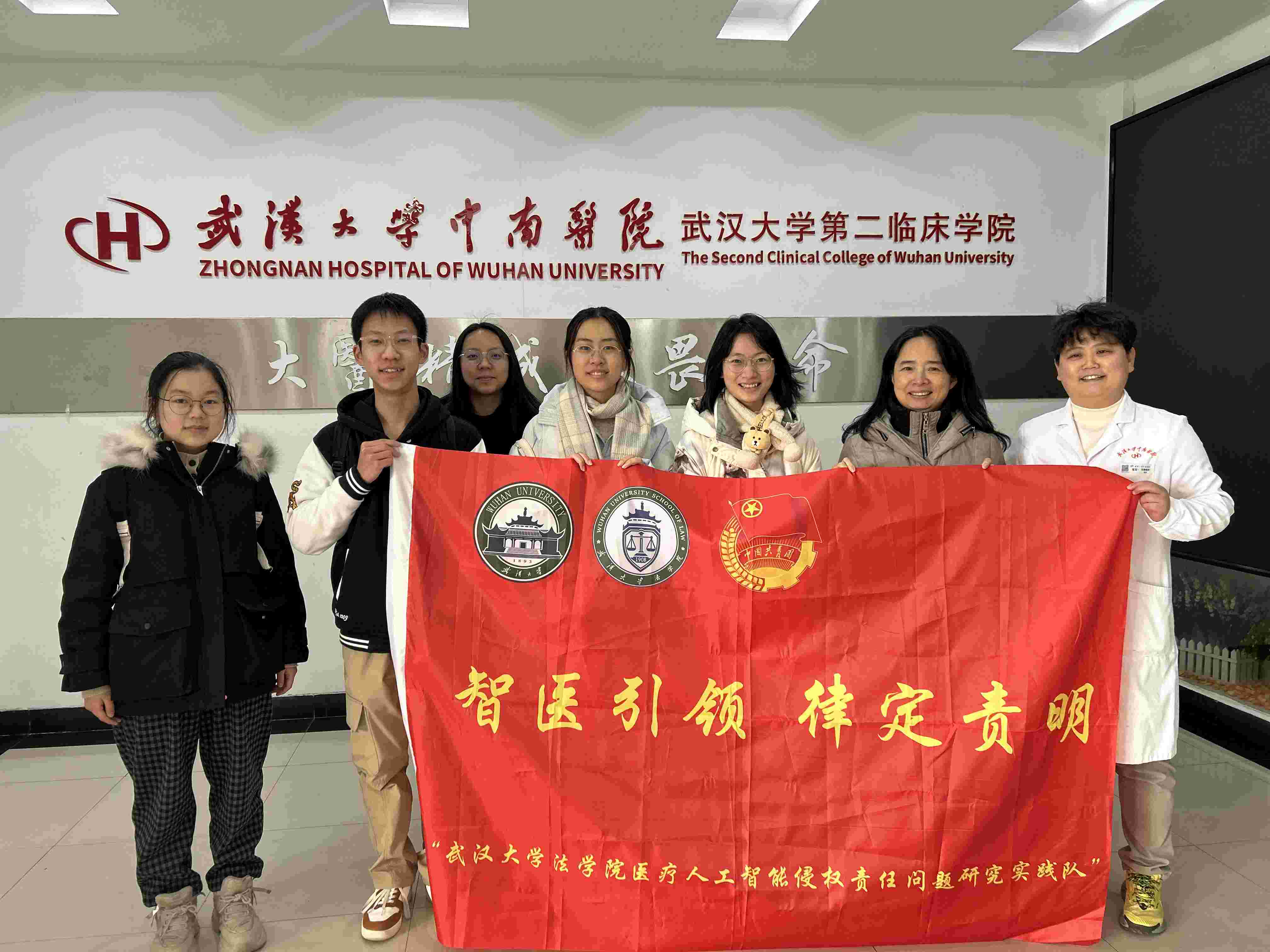 t(y) AI ֙(qun)ll(f)؟(z)ν綨·ںηhW(xu)W(xu)Ժt(y)AI֙(qun)؟(z)Ά}о`ꠌ`Y(ji)