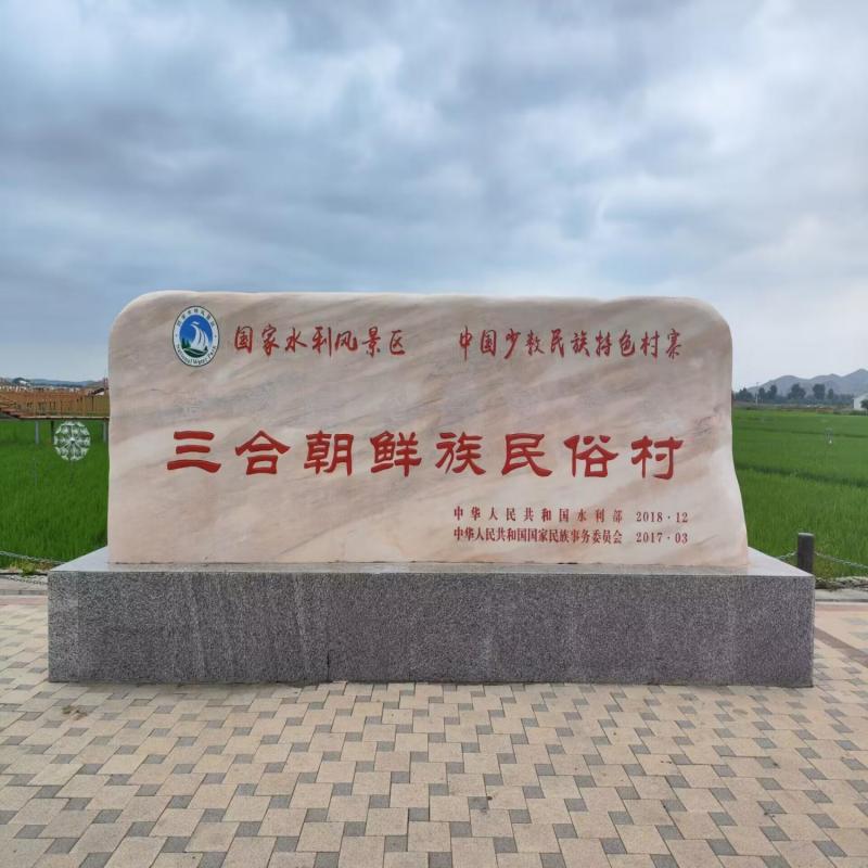 F(tun)Y(ji)֮ˮʢC֮