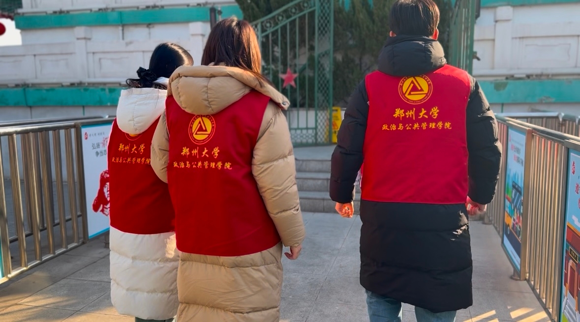 vʷ^MӢݴWcWԺt`꠸ж߼o̽tɫE