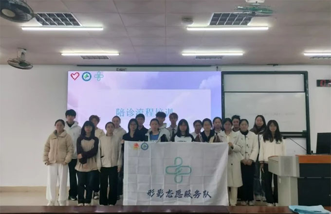 V|t(y)ƴW(xu)Ӱ־Ը(w)(du)_(ki)չһ־ԸӖ(xn)