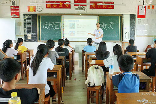 У@衱_J(rn)֪У@衱f