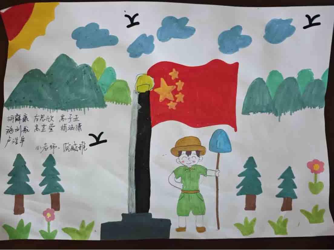 ݌W(xu)Ժ퍝ĳЂy(tng) Ƅ(chung)xδ