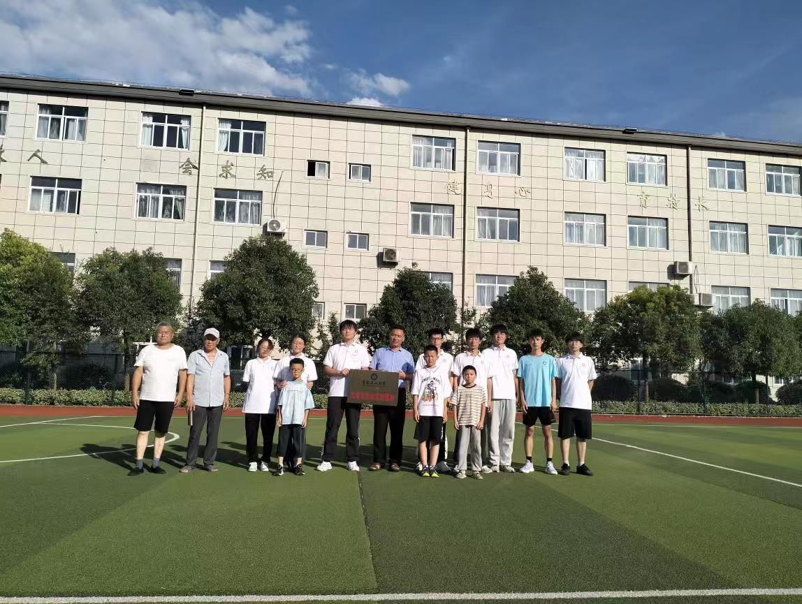 Wdtr`Fԣ^պ鼯WУɌ`أFA.