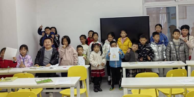 ȤζnÆǣ־ԸůġԺ_չͯꖡ־Ը