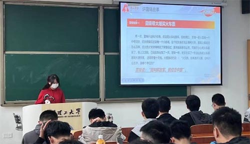 hWcԴ̌WԺԴ2203_չWh}Fջ