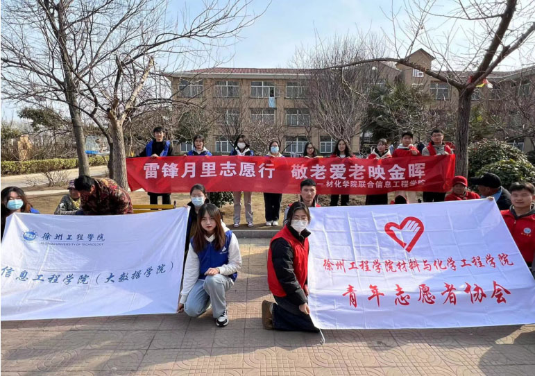 h־ԸУϐӳ𕟡ĻWԺŹWԺ ȥ~ɽ^ď悾Ժ