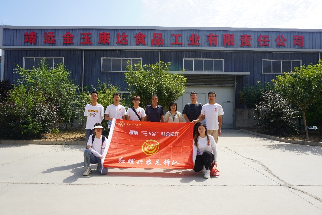 mW`F{ĹڹݮaIld°lչ뾸hraƷӹI_չ`W