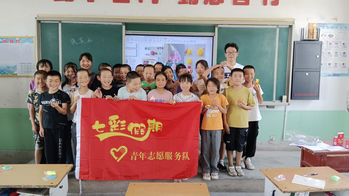 mݽͨWľ̌WԺꖹ֧̣yͬС߲ʼ־Ը_չĻˇgB}n