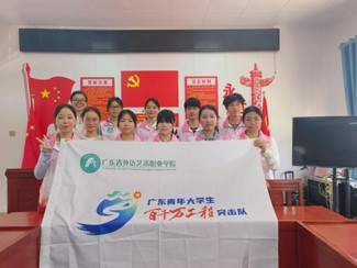 �ഺ�x���Ļ��z�a�����L�vʷ����Ƭ