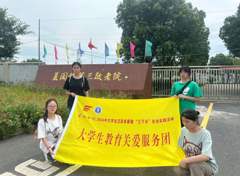  WԺ̹WԺPˣůf`Fw_չ{й