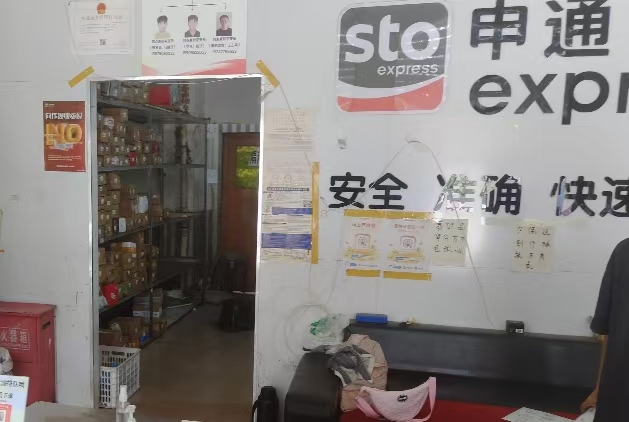 &#160;LWόWԺ2022|c`ӡfAվČ֮