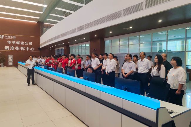 УyVƪ MAͤ̽úI ؾ͘I