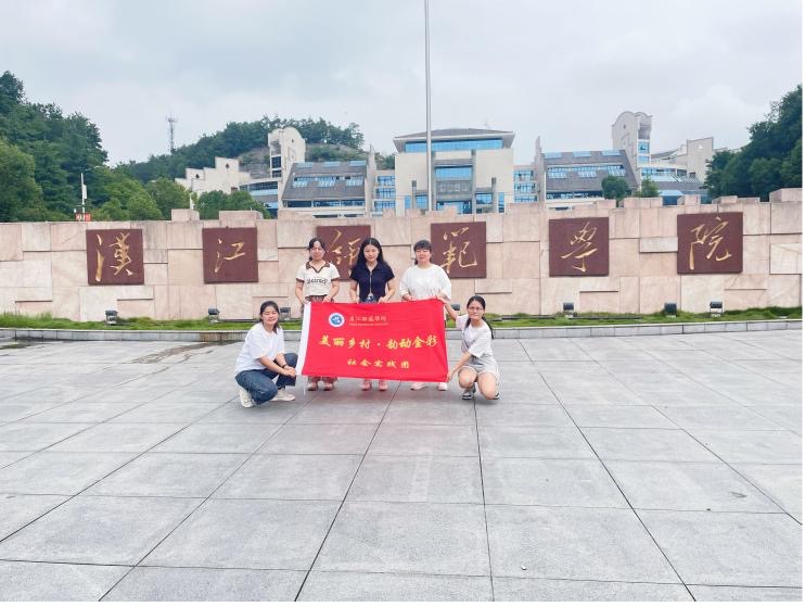 hW(xu)Ժl(xing)&#8226;퍄(dng)ʡ(sh)`F(tun)y(yng)^(q)퍴壬LB(ti)˾®(hu)