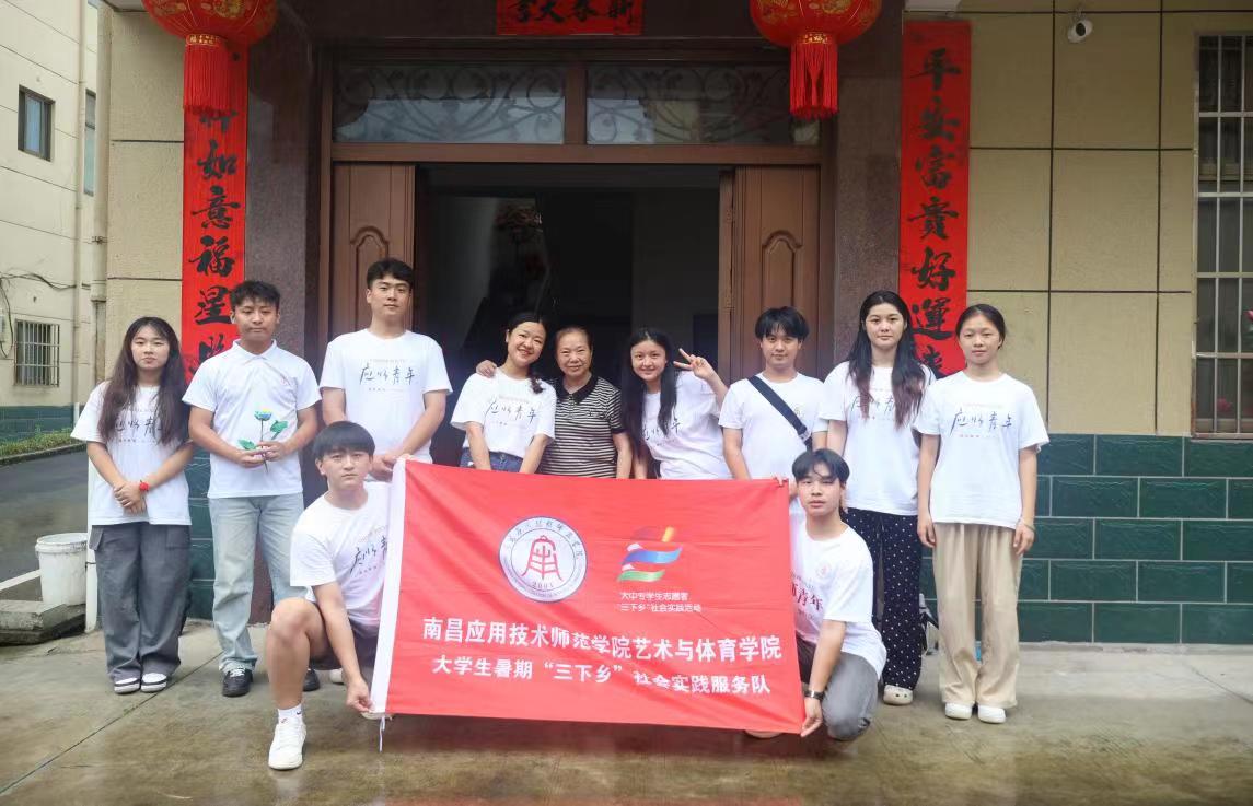 ϲügWԺˇgcwWԺČ`Fz