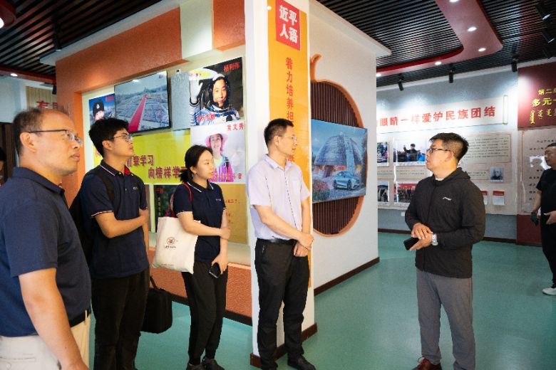 Ї(gu)ʯʹW(xu)A|ʯ͹̌W(xu)ԺҰdl(xing)(sh)`(du)Ļd }