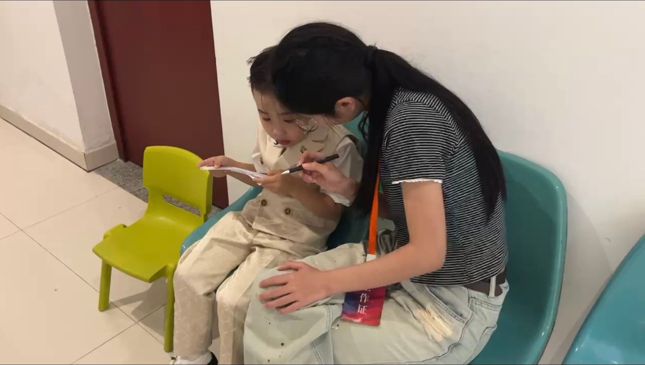 ZB퍂ĻӛԺՌWա࡯WF