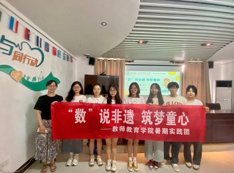 ώ̎W(xu)Ժ   (sh)  f(shu)z(mng) ͯ   (hu)(sh)`_(ki)չ