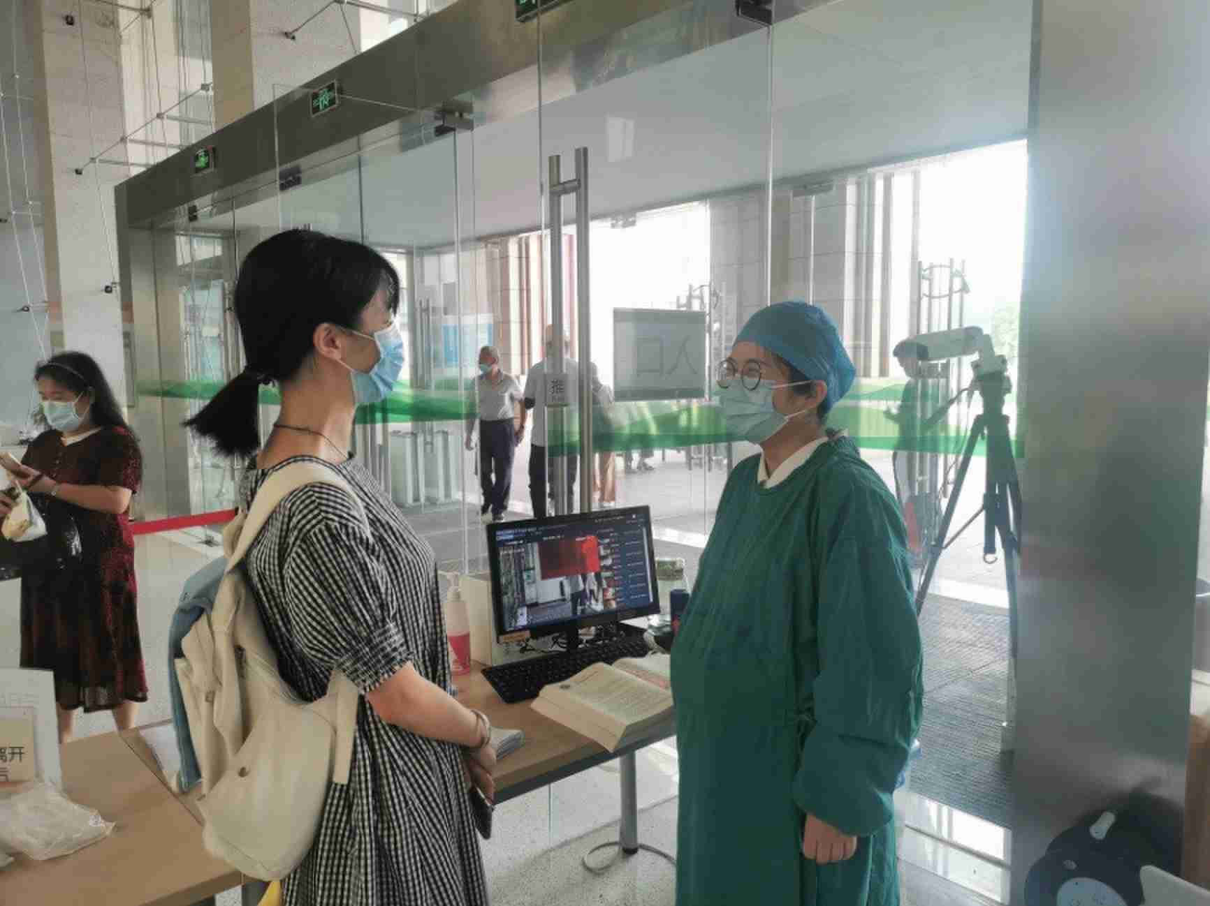 Ī׌I׃(sh)`{(dio)ˮλIƽ_(ti)ΣC(j)u(y)֏(f)