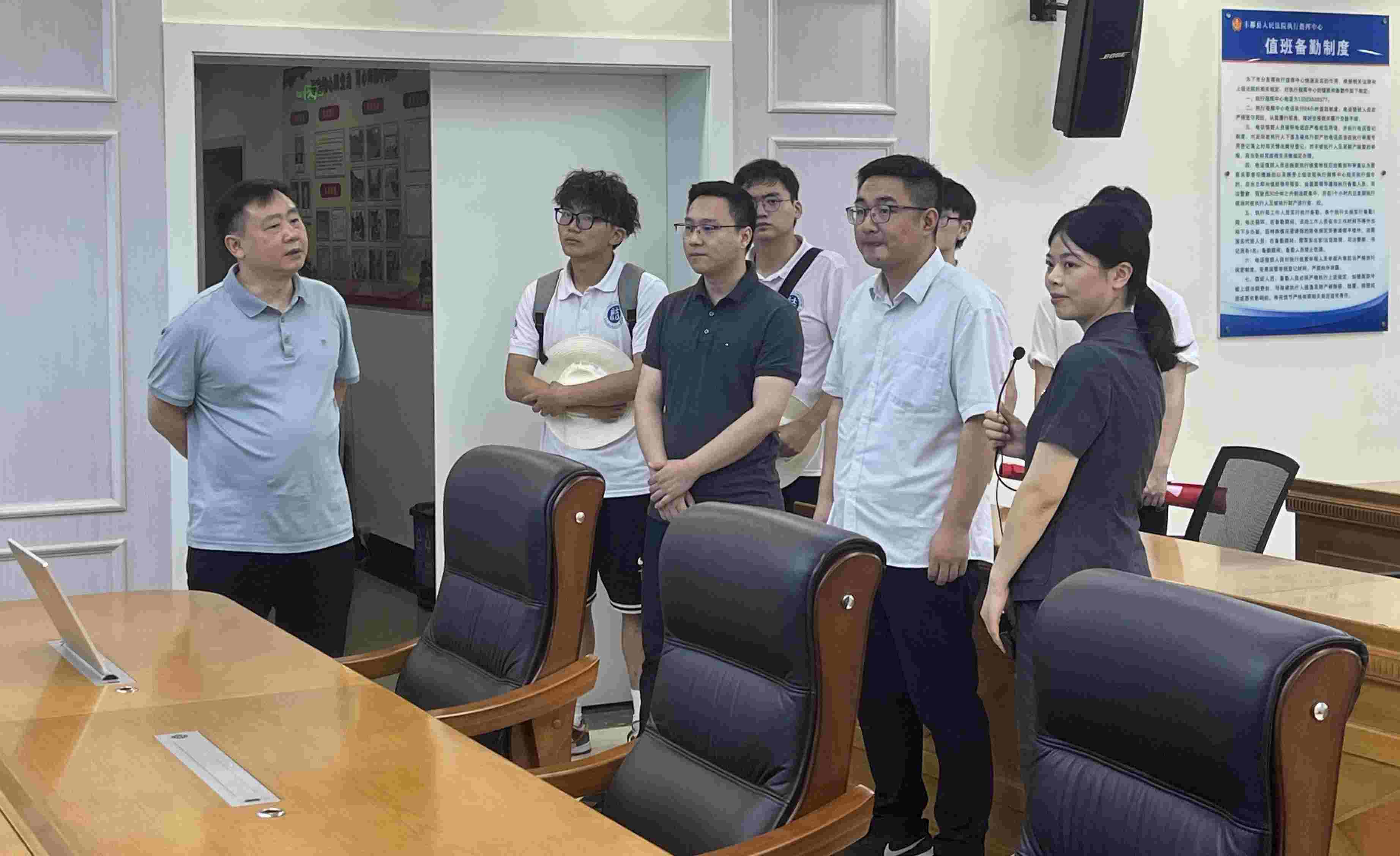 ؑc̴Wշ־Ը߷MShԺ^