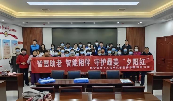 t(y)ƴW(xu)н(xing)ĿF(tun)(du)ɹ_(ki)չǻ̽֫wϵK(f);־Ը(w)(dng)