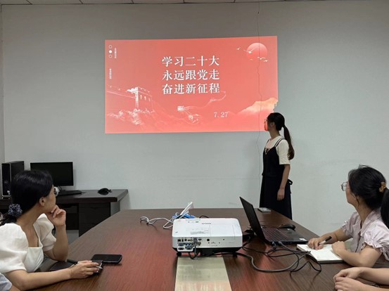 ɽ|WtӡvFҎOӋԺ޹˾չ_v