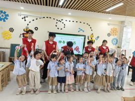 ˎh㝙ͯġWԺС֡ʮˎȤζЌW`FM_^׃@_չɫջ