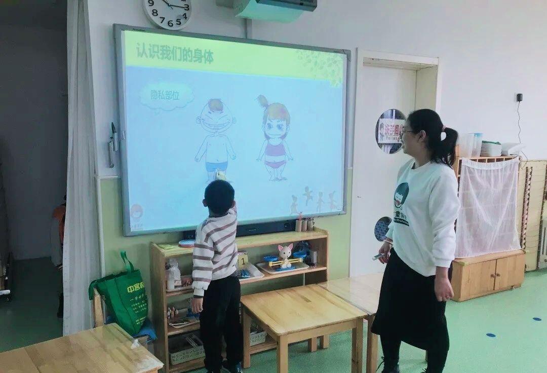 WgWԺԮδ`F_չ σͯ