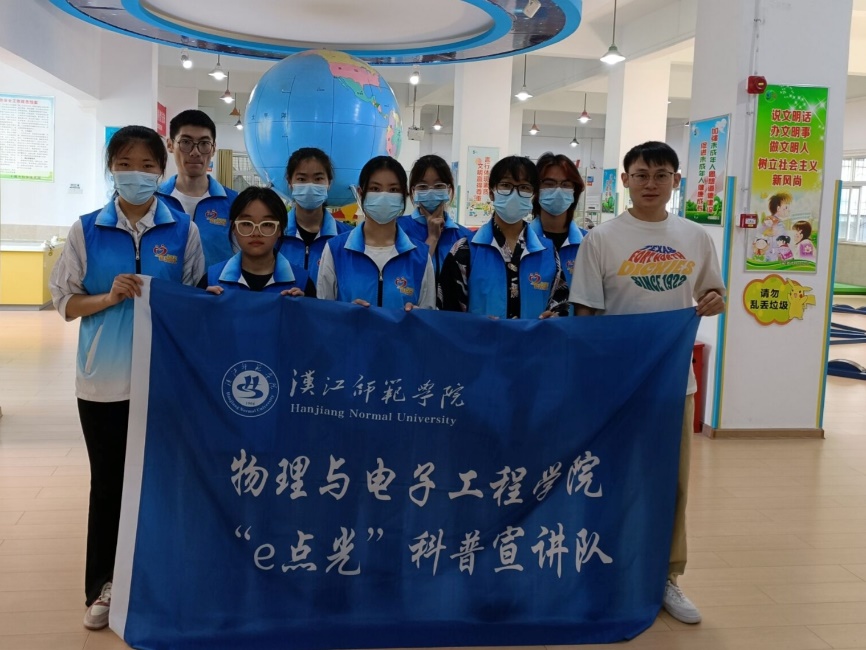 hWԺcӹ̌WԺ"ec"vcͯ