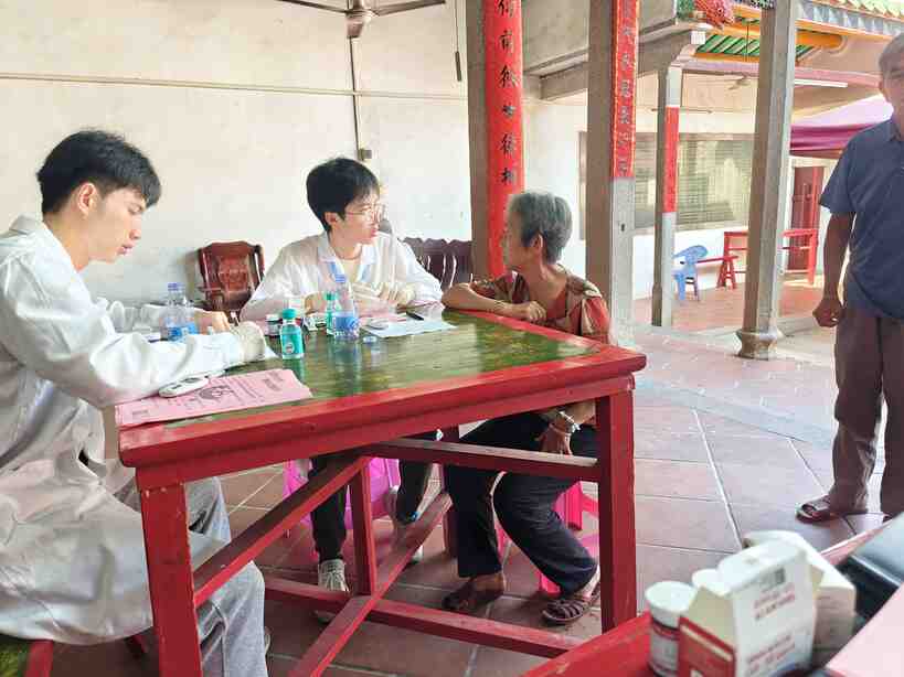 P𺽣t(y)·ǰ η־Ը(w)x\