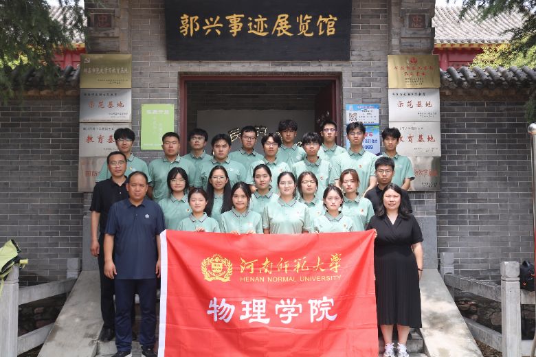 W(xu)ԺƄ(chung)(du)M(jn)dEչ[^