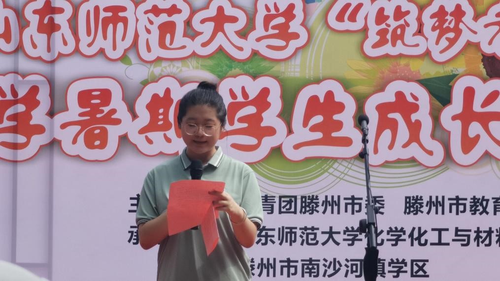 ɽ|Wߡ֧ LIɳЌWe_Ixʽ