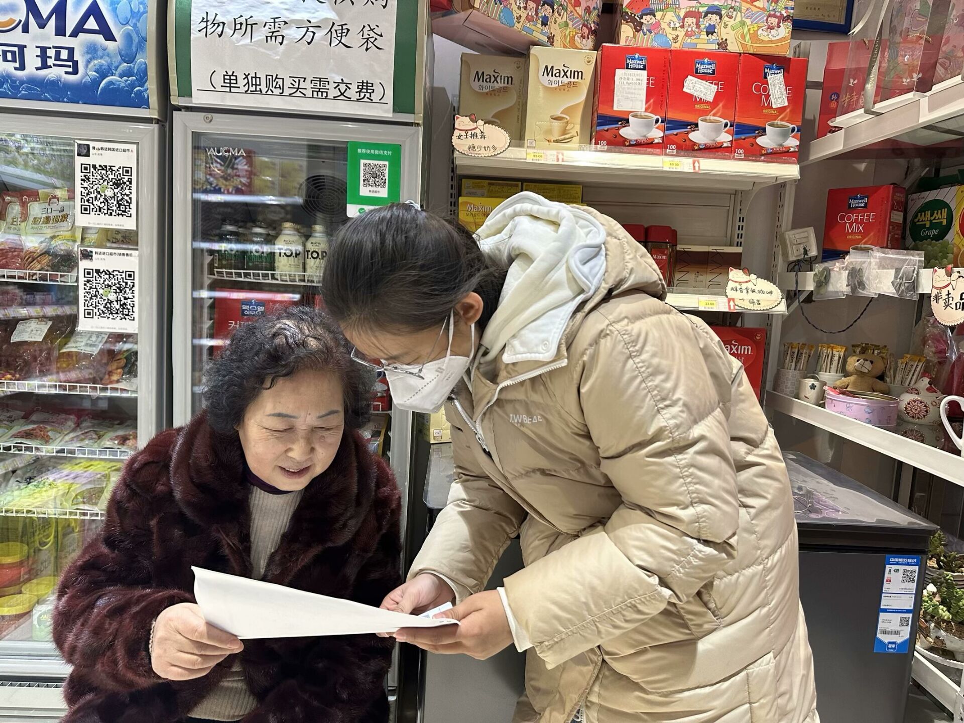 ̽߉݋}j(lu){(dio)l(xing)F(xin)