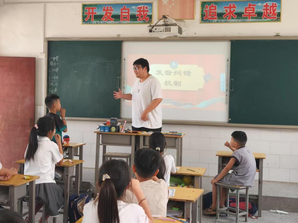 ճLIxܣlҰͯ¡ϳǽWԺƌWčWԺ_չջ