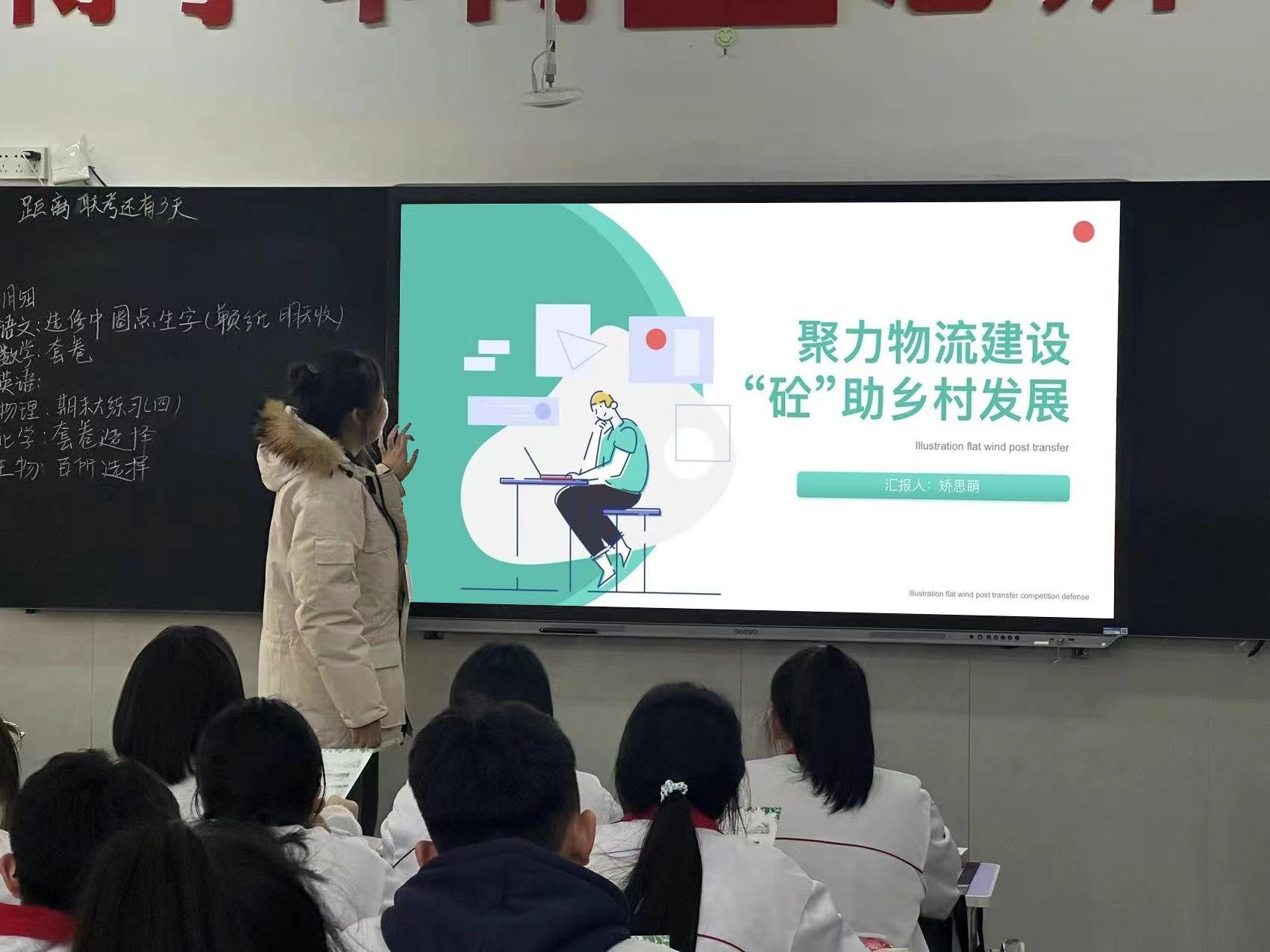 O(sh)šl(xing)l(f)չ