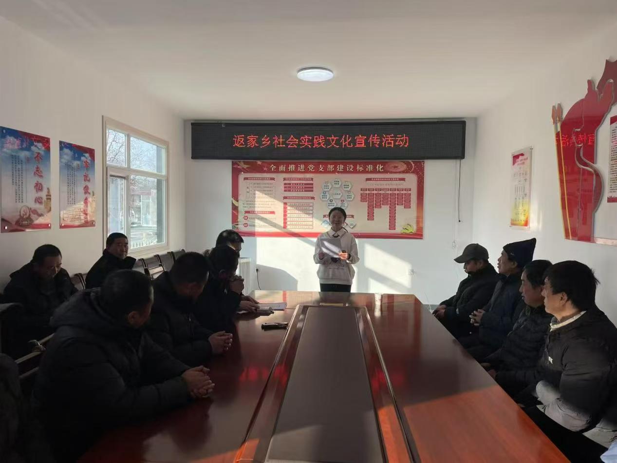 кtɫNc(din)F(tun)O(sh)