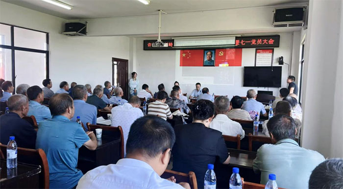 Ұ£ԺԪaIcr彨OFXҊCɽ