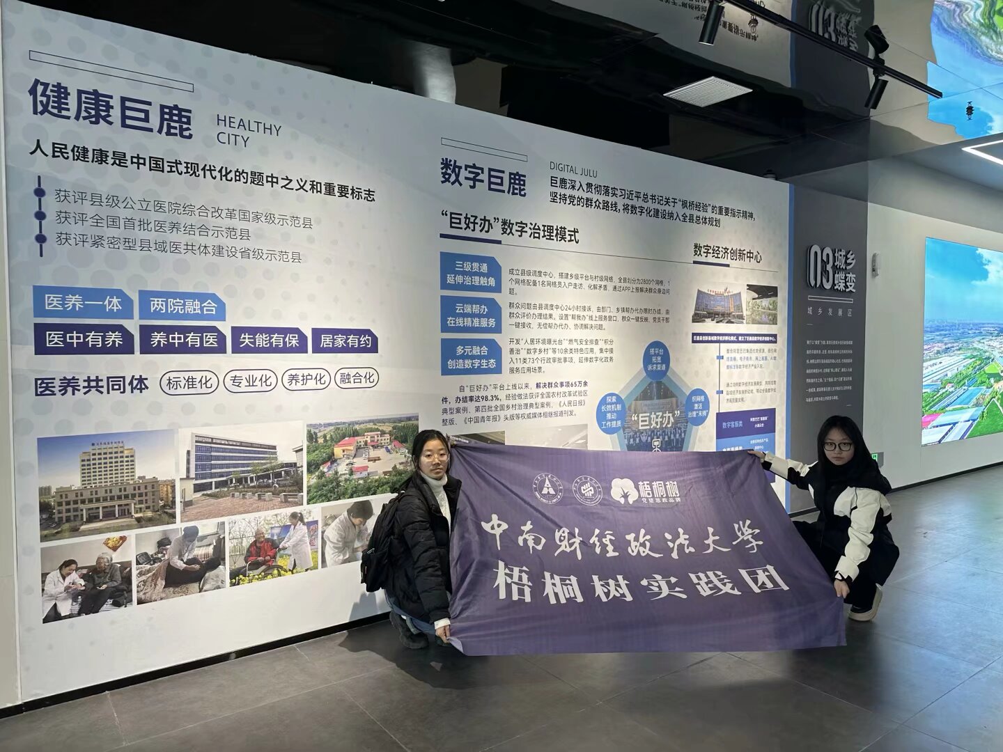 ؔWk`꠸ӱ¹MС޺kģʽ̽L