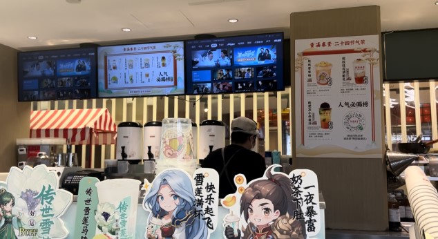 ǧtˎ꽡ˡн`FSС̽ͯˎ^