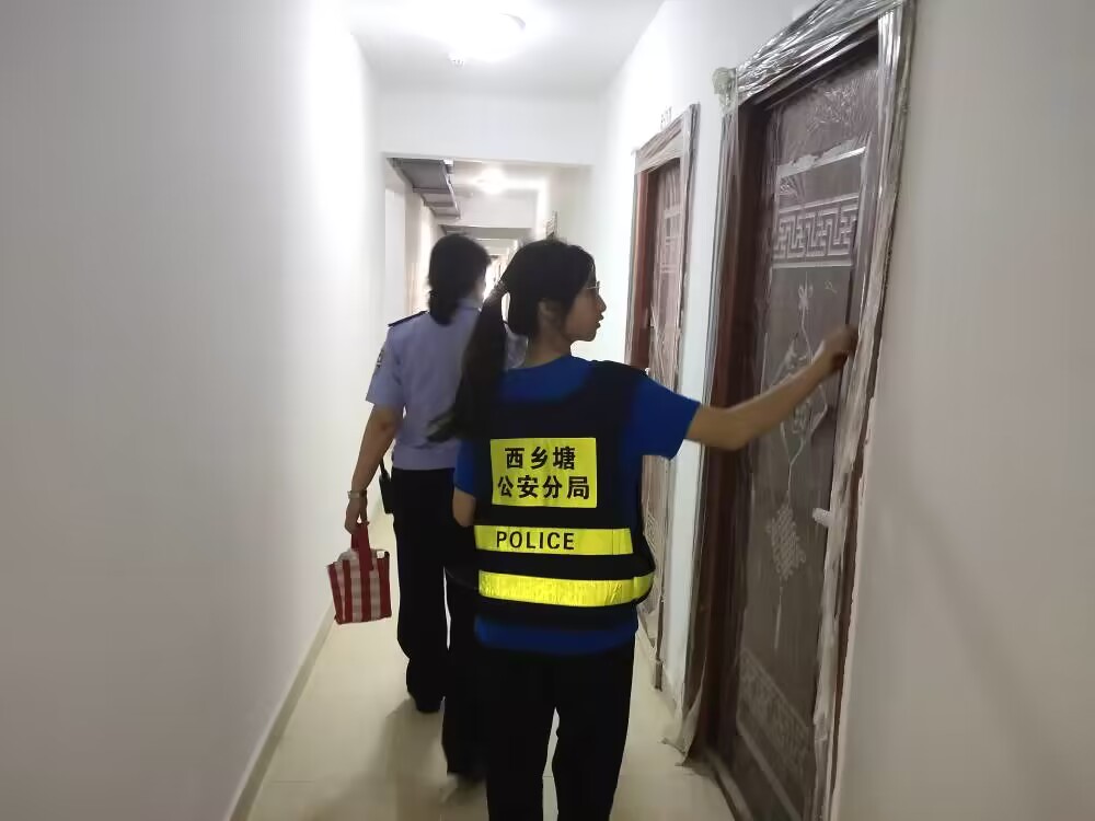 VW(xu)ČW(xu)ԺF(tun)ίW(xu)(hu)࡯M(jn)Ұ־Ը(w)(du)ǰψɳ_չ־Ը(w)(dng)