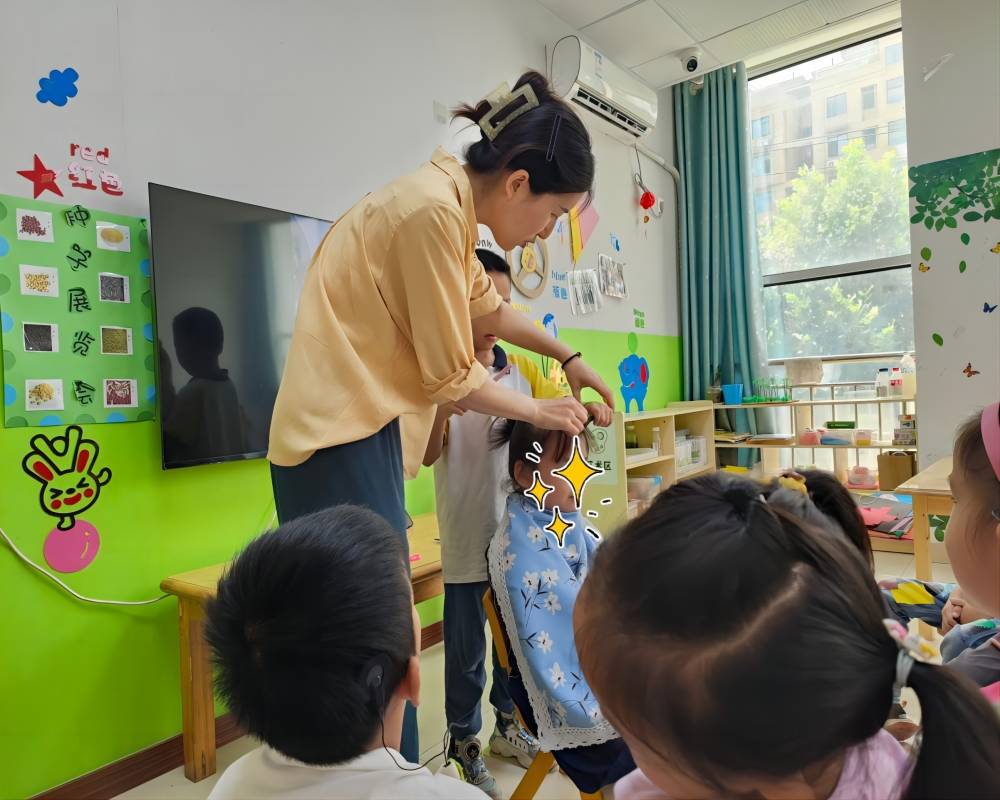 ԸӋR֪֮Ʊxǵĺӣ߀