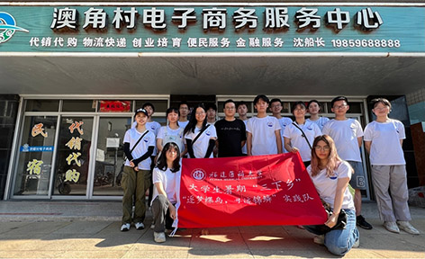 ˮa(chn)(jng)(j)ꐳǰĽǫ@