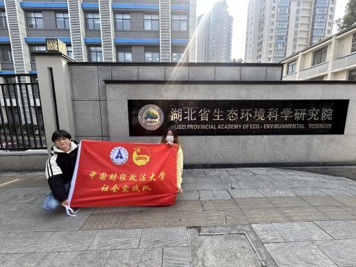 F\iGB(ti)L{(ln) ϴW(xu)ӌ(sh)̽LhGɫ