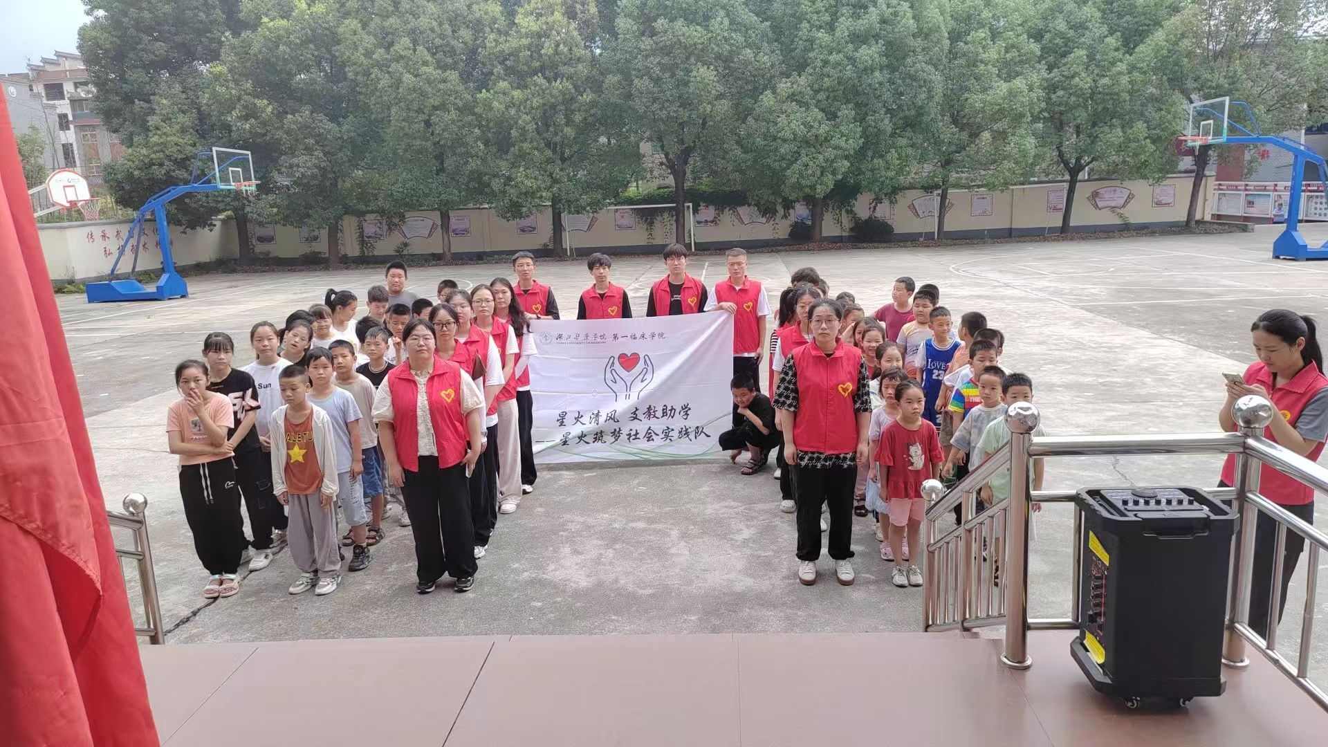 tˎWԺǻ`ꠣ`нcƺСWϣ֮