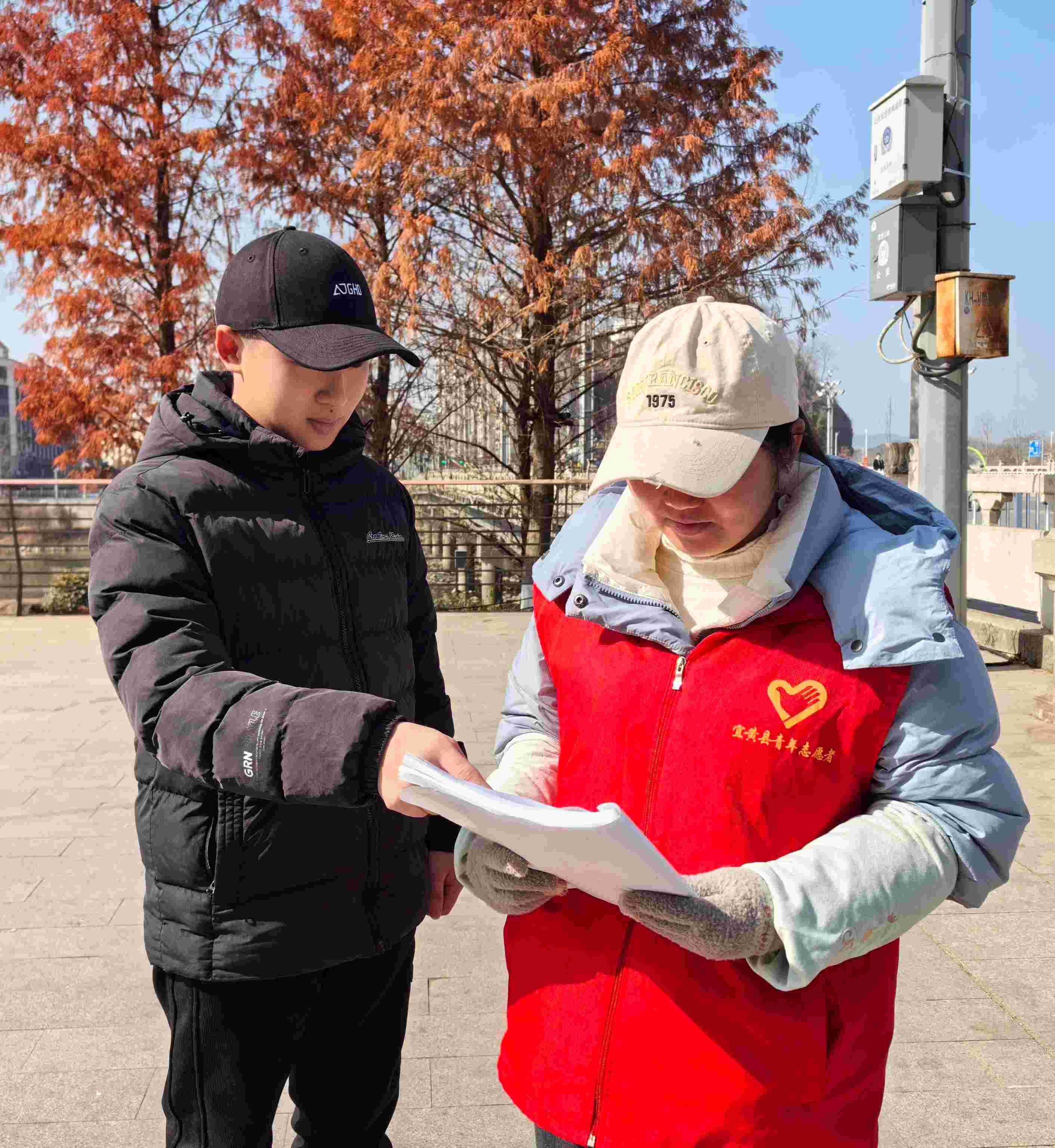 _չ·߅{(dio)飬h(hun)