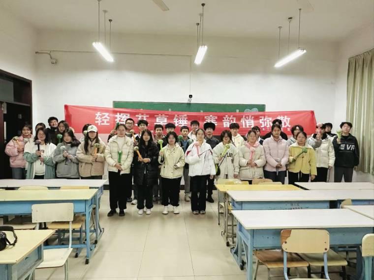 p]Nďɢľ̌W(xu)ԺekF(tun)o(dng)