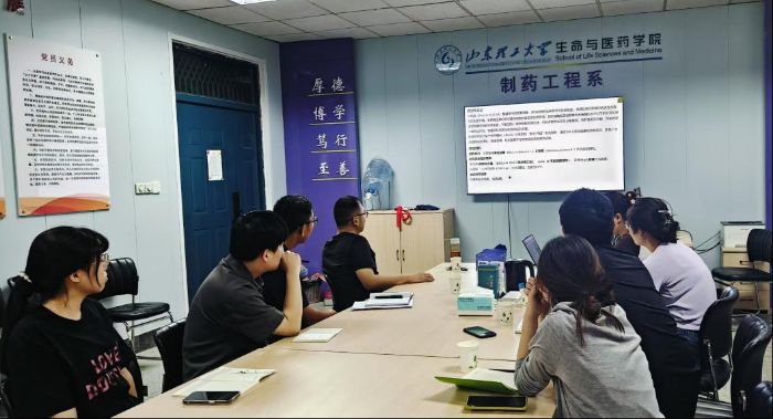 ɂ̽`F̽ʳƷȫĿƌWܴa