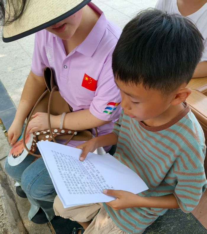 ɽ|΢ɽ患УՌ` "ССُT"̌Wܚgӭ